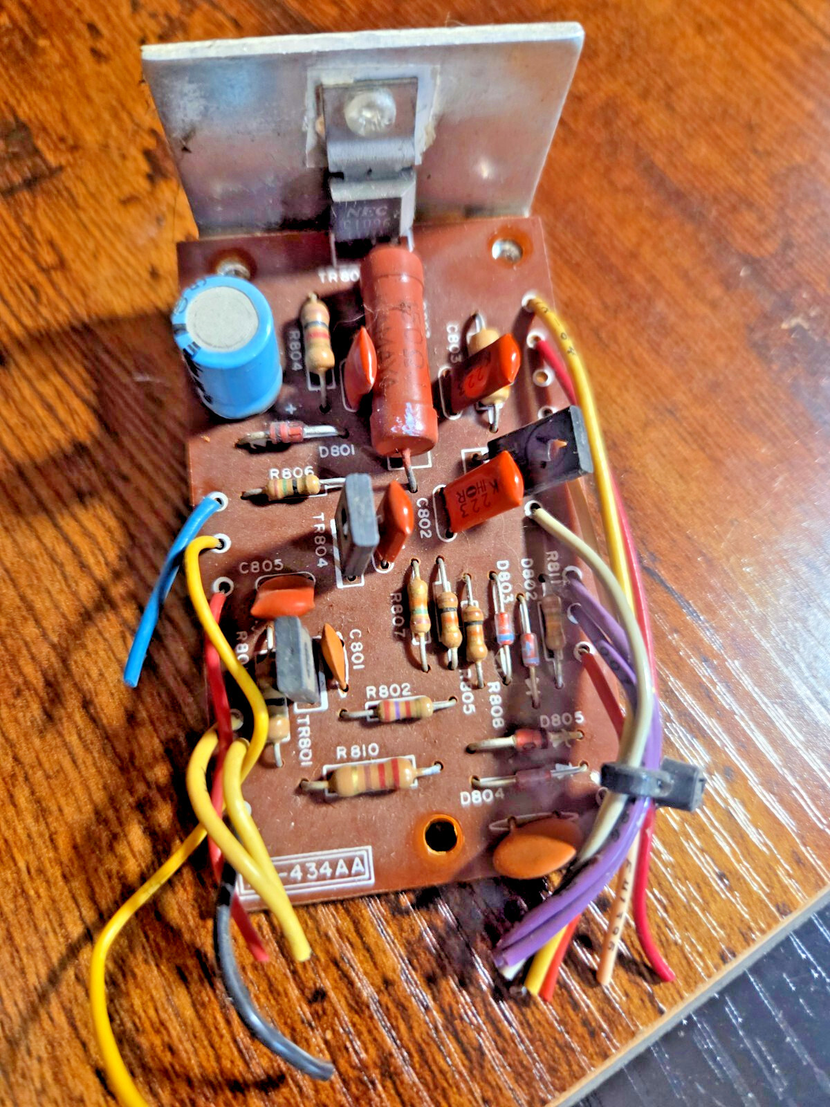 FINALS BOARD FOR THE S.B.E. LAND COMMAND BASE STATION CB RADIO