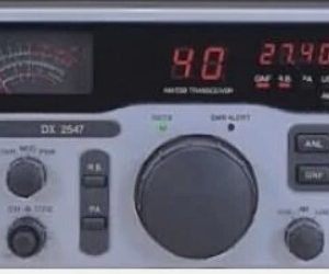BRAND NEW! Bezel/Faceplate combination for Galaxy DX-2547