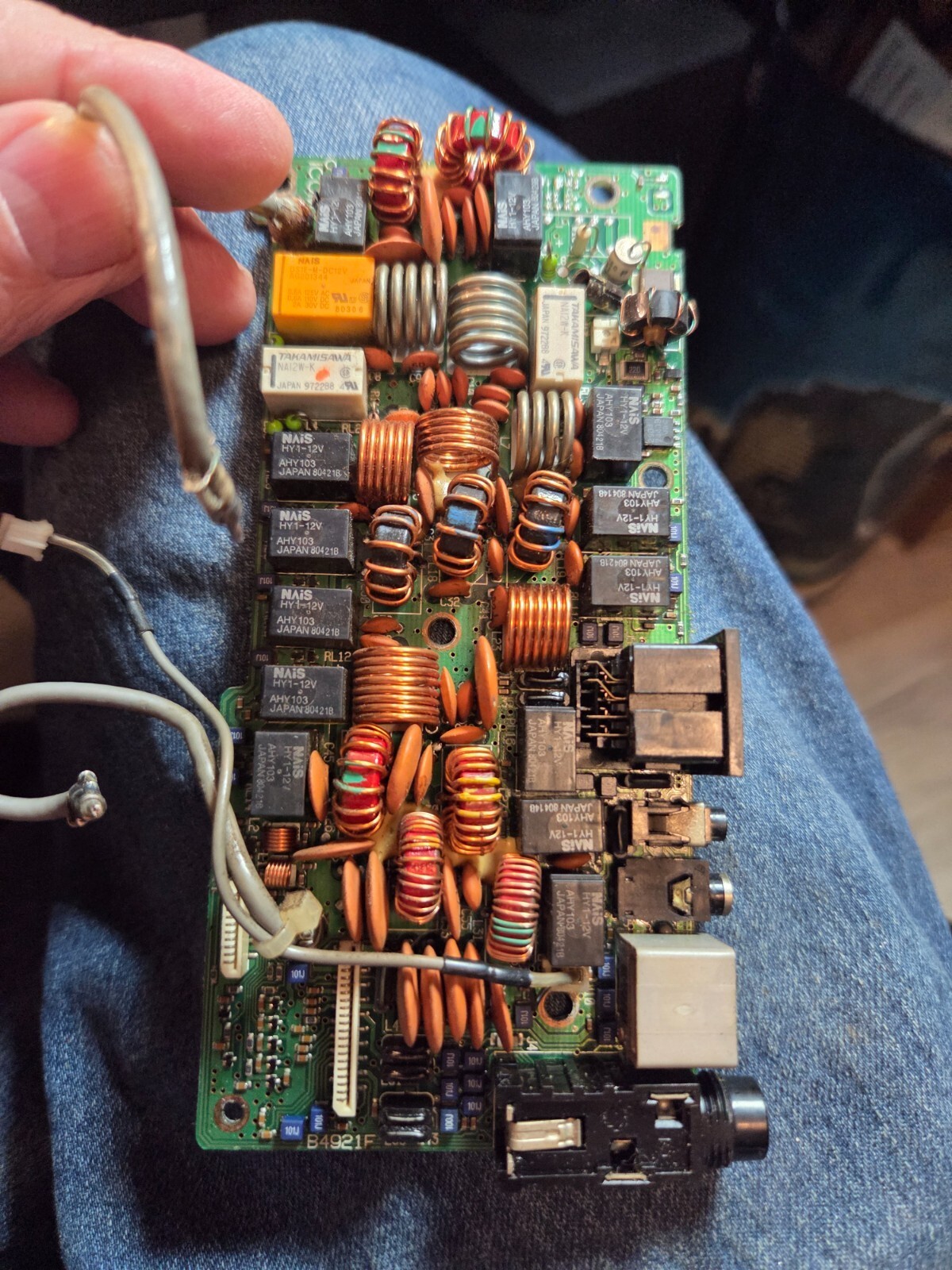 GOOD ICOM IC-706MKII PARTS - LOW PASS FILTER LPF UNIT 706MK2 PN/B4921F