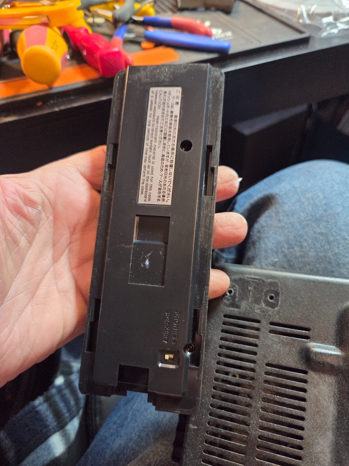 front control head faceplate of an Icom IC-706MkII HF/VHF all-band amateur radio - Image 2