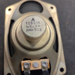 LAFFAYETTE TELSAT SSB 25 CB -- Working Speaker ONLY