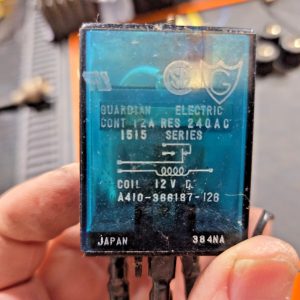 Uniden FORCE Repeater ARU-251K Relay box