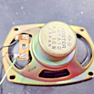 Uniden FORCE Repeater ARU-251K working speaker